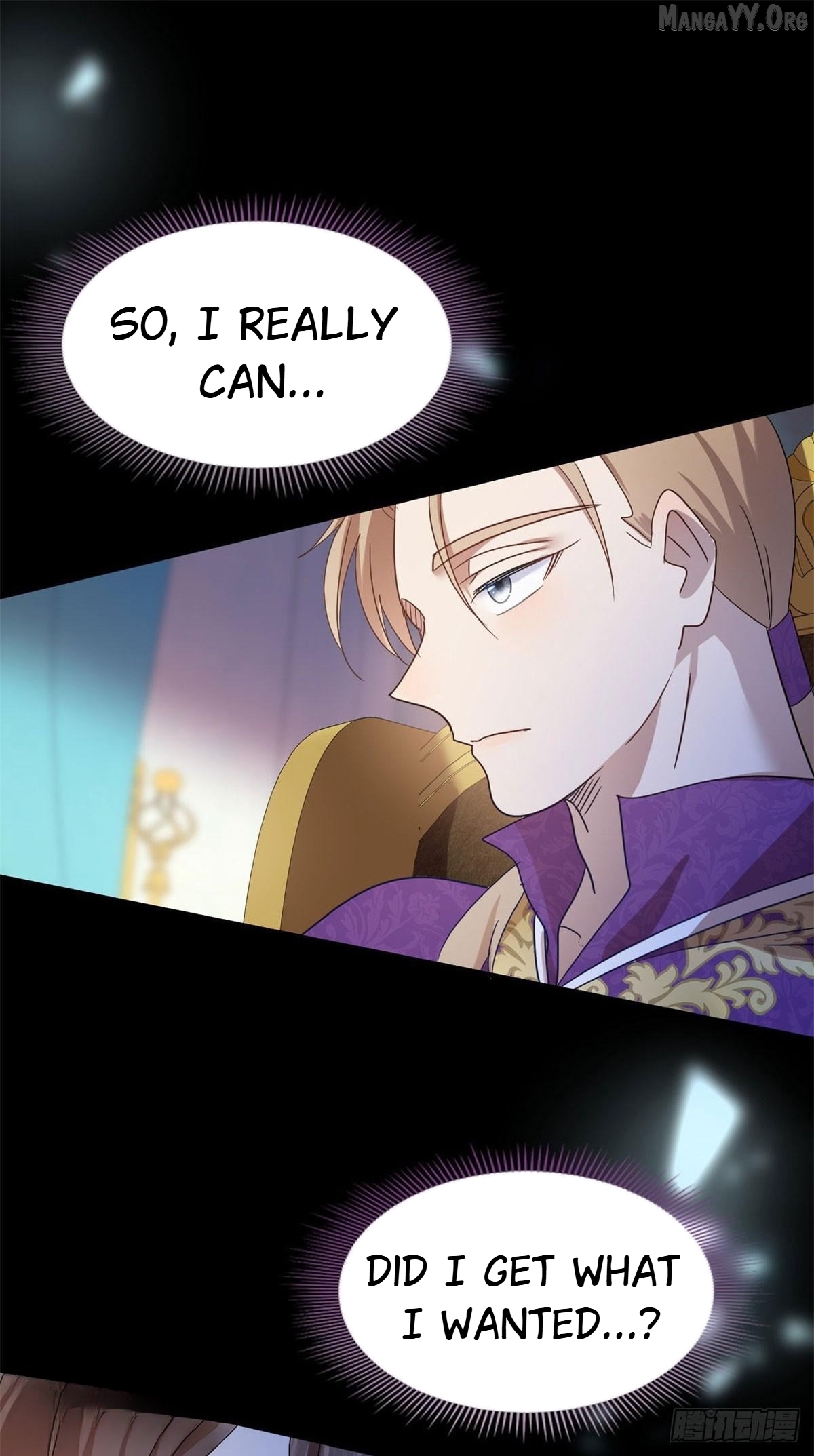 Don't Embarrass Me Chapter 130 - page 5